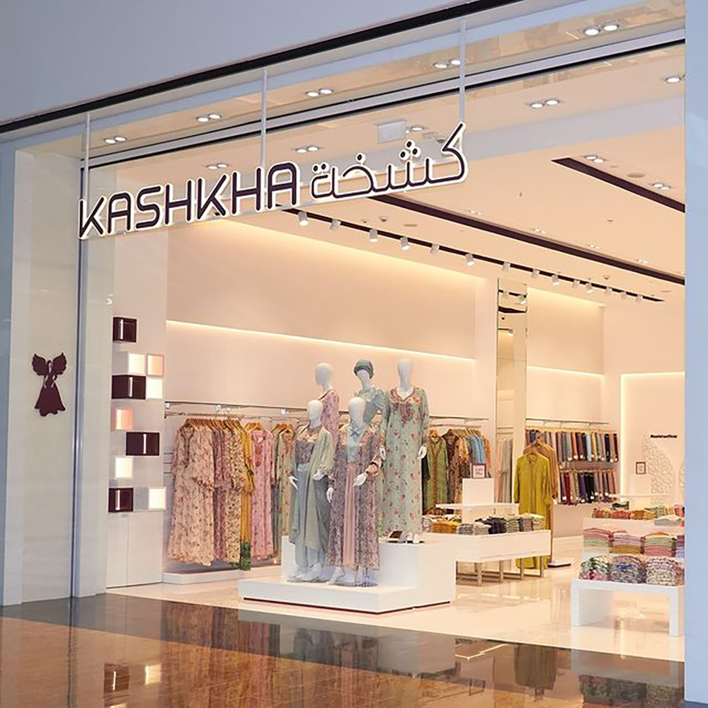 Kashkha Opens its 9th Store in the UAE at City Centre Al Zahia